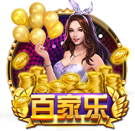 博亚app体育,博亚官方网站入口