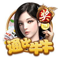 博亚app体育,博亚官方网站入口