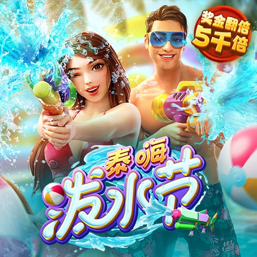 博亚app体育,博亚官方网站入口