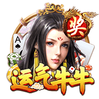 博亚app体育,博亚官方网站入口
